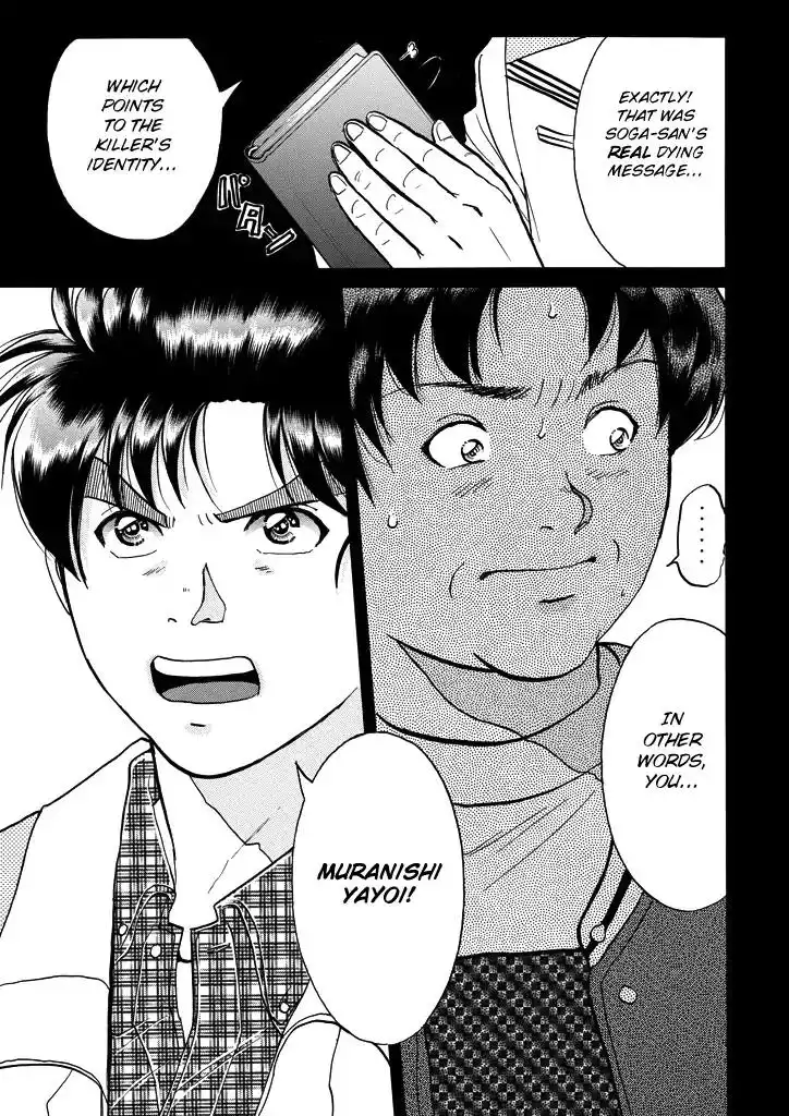 Kindaichi Shounen no Jikenbo Chapter 207 24